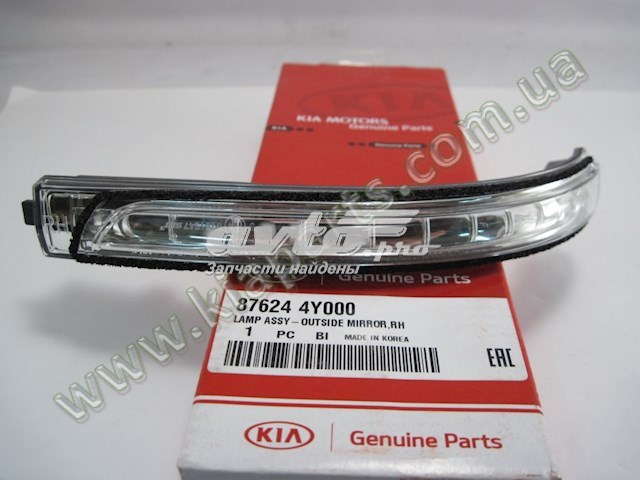  876244Y000 Hyundai/Kia