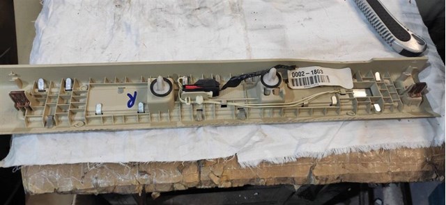 DP53F13200L Ford 