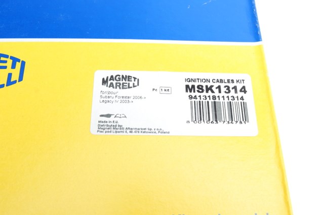 Бронепровода Magneti Marelli 941318111314