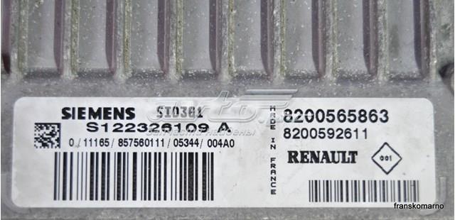 Купить 8200412548 Renault (RVI) 