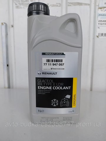 Охлаждающая жидкость RENAULT 7711947057