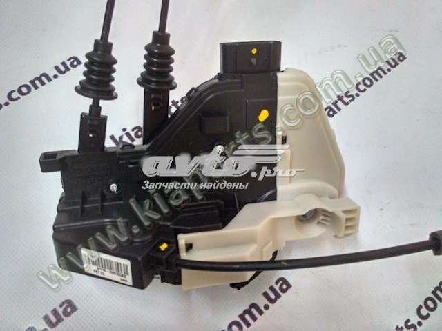 Запор кабины Hyundai/Kia 813102W010QQH цена, от 36.28 USD