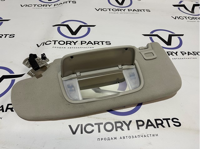  Ford DS7Z5404105JB