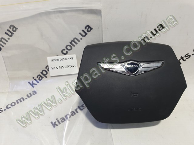 5691044005 Hyundai/Kia 