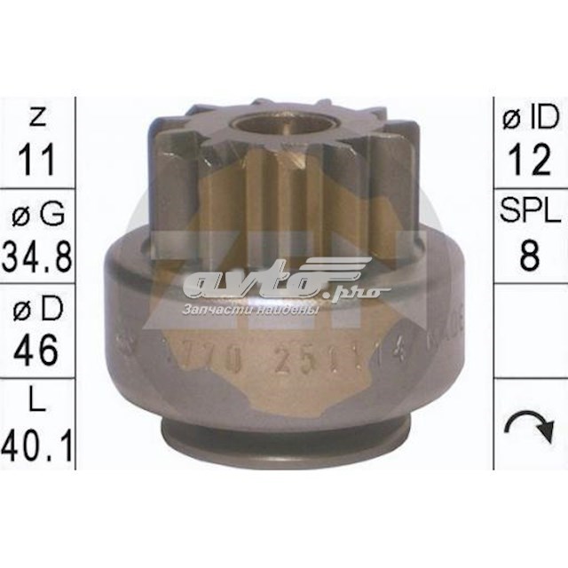 Купить ZN1770 ZEN Бендикс стартера