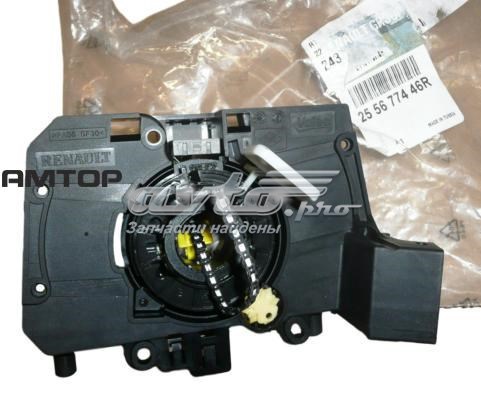 TQ10420 Tqparts Кольцо подушки безопасности