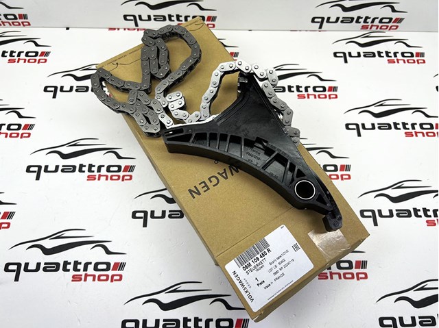 06M109450R VAG Цепь