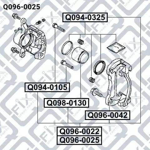 Супорт тормзной Q-fix Q0960025 цена, от 61.44 USD