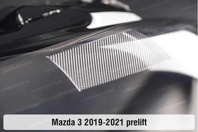 B0L567890 Mazda
