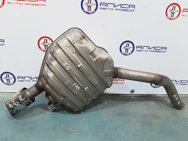 Выхлоп задний VAG 4G0253612C цена, от 38.01 USD