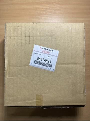  Блок предохранителей Mitsubishi Outlander 