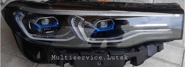 Купить 9481802 BMW 