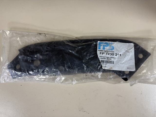 Кронштейн (адаптер) крепления фары передней левой FPS FP7430211 цена, от 6.62 USD