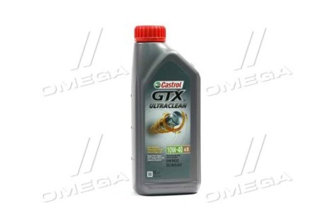 15DE17 Castrol óleo para motor