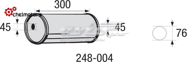 248-004 Bosal silenciador, parte central