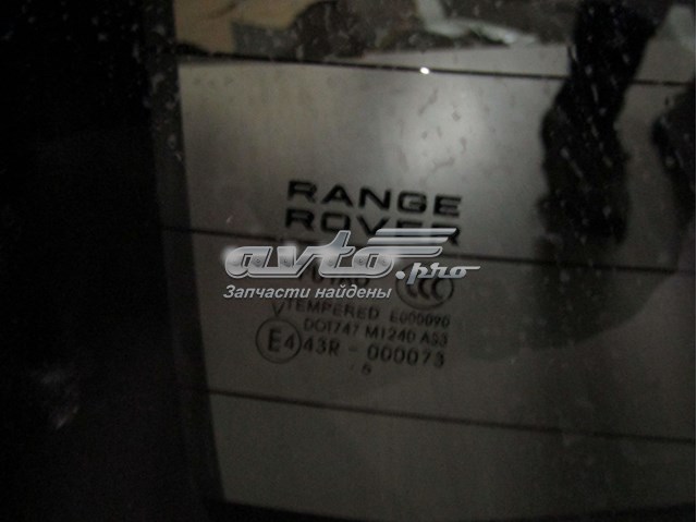 LR044113 Land Rover Стекло двери задка