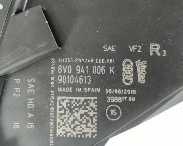  VAG 8V0941006K цена, от 445.89 USD