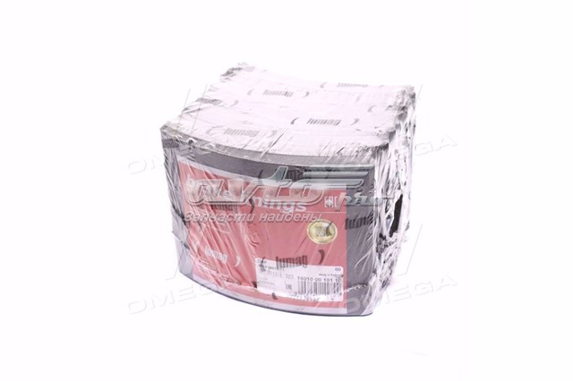 Купить RL208200A8 Fomar Roulunds 