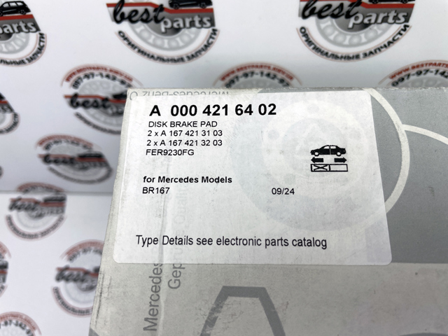  Mercedes A0004216402