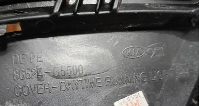 Решетка переднего бампера, правая Hyundai/Kia 86524G5500 цена, от 26.02 USD