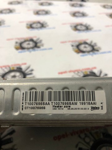  Renault (RVI) CT1007696S цена, от 42.28 USD