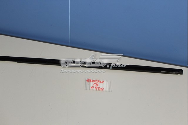 Купить LR080275 Land Rover 