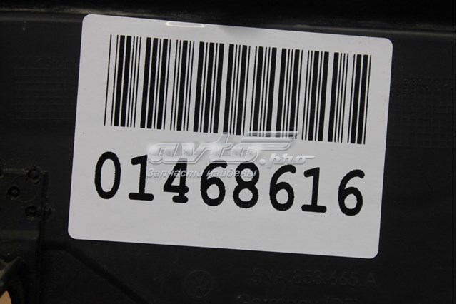 Решетка бампера переднего левая верхняя VAG 5NA8536659B9 цена, от 13.08 USD