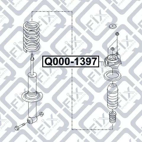 Suporte de amortecedor traseiro Q-fix Q0001397 preço, a partir de 10,24 USD