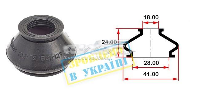  Belgum BG0129 цена, от 0.88 USD