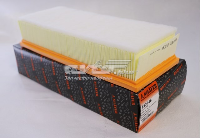 SX2046 Shafer Воздушный фильтр двигателя