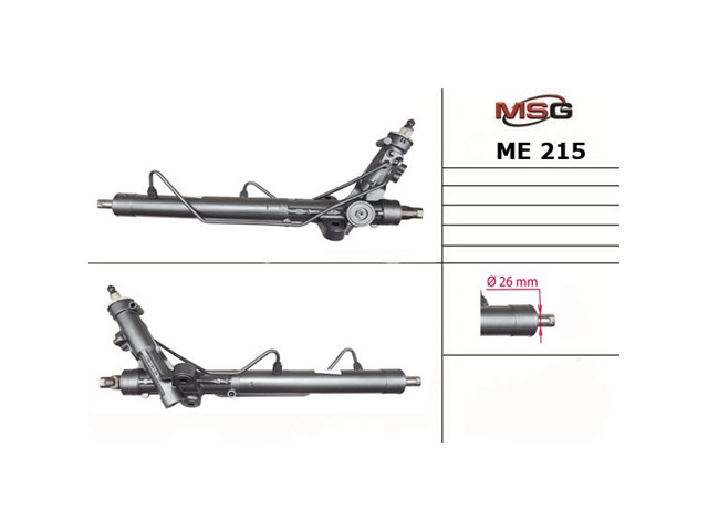 Рейка рулевая MSG Rebuilding ME214R