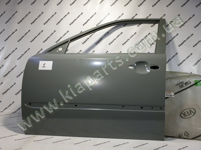  2351545900 Hyundai/Kia