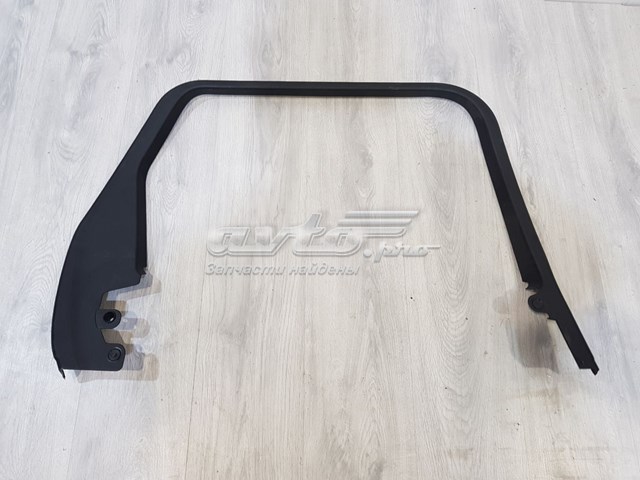 LR043844 Land Rover 