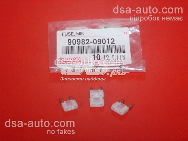 Fusible 9098209012 TOYOTA
