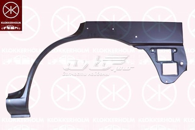  Klokkerholm FP6824581 цена, от 112.74 USD