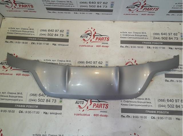 LR117423 Land Rover 