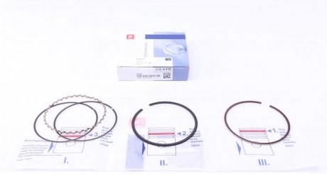 Поршневые кольца, стандартные NE/NPR 120035003100 цена, от 10.71 USD