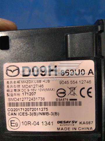 D09H669U0B Mazda 