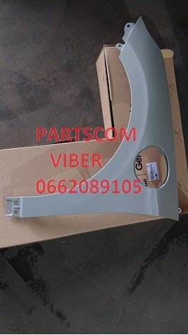 Крыло переднее левое 66310G7000 Hyundai/Kia