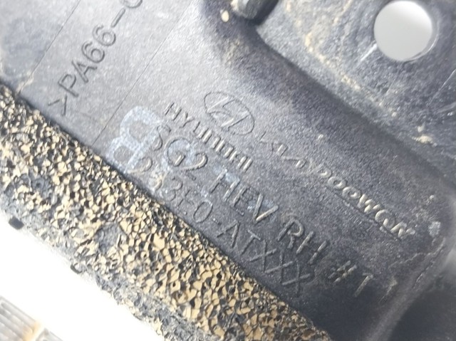  Hyundai/Kia 253E0AT000 цена, от 171.50 USD
