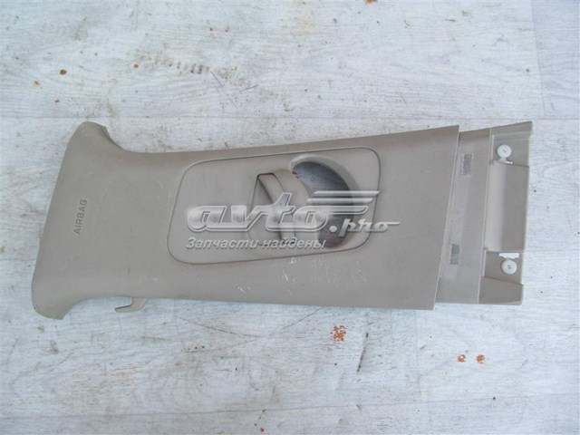 Купить 85830C2000PPB Hyundai/Kia 