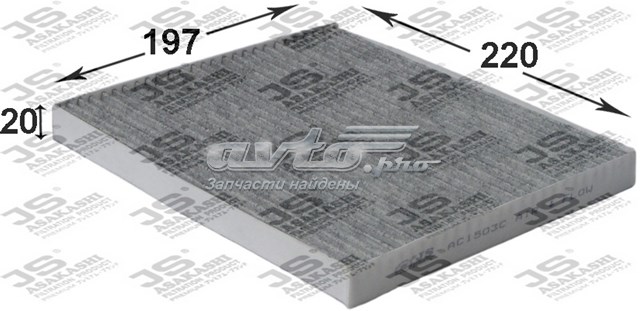 AC1503C JS Asakashi Внутрисалонный фильтр