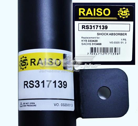 Купить RS317139 Raiso Амортизатор задний, левый