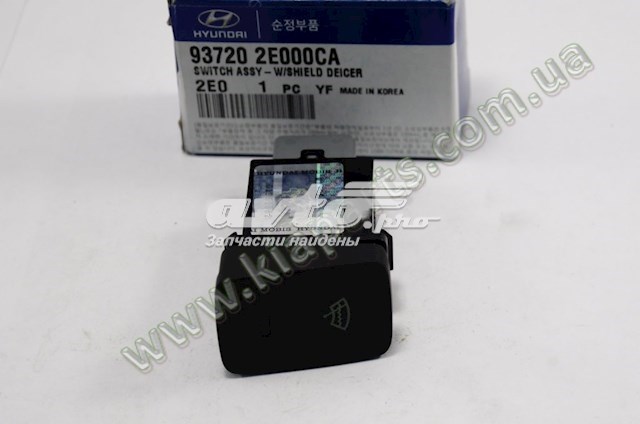 Купить 937202E000CA Hyundai/Kia 