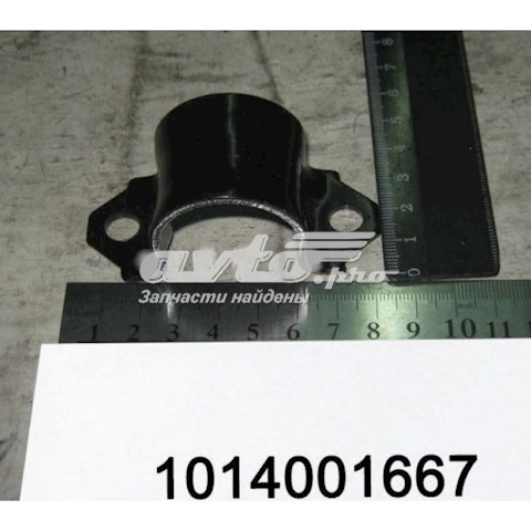  1014001667 Geely