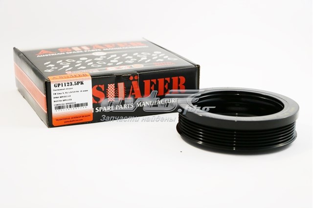 Демпфер коленвала Shafer GP11235PK