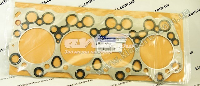 Купить 2231145020 Hyundai/Kia Прокладка ГБЦ