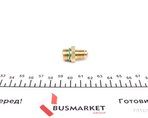 Купить 7950025230 Magneti Marelli 