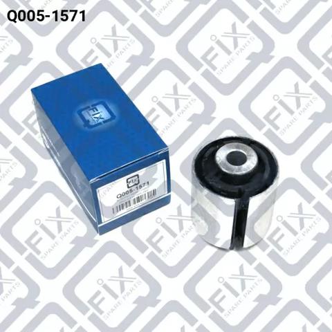 Q0051571 Q-fix Сайлентблок задней тяги