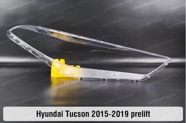 Правая блок фара Hyundai/Kia 92102D3400 цена, от 649.72 USD